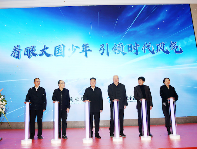 1677402501091006643.jpg 1bc531b8c351a2ec5d41cbfc9381e53b.jpg