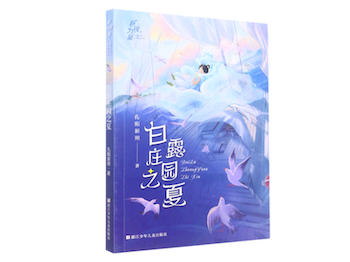 截屏2023-03-01 16.21.49.png