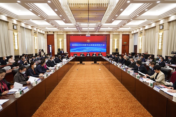 微信图片_20230302170558.jpg