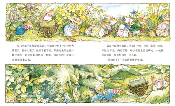 图片 14.jpg