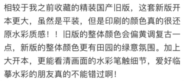 图片 26.jpg