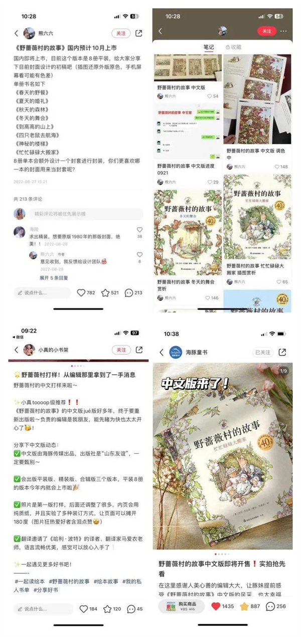 图片 33.jpg