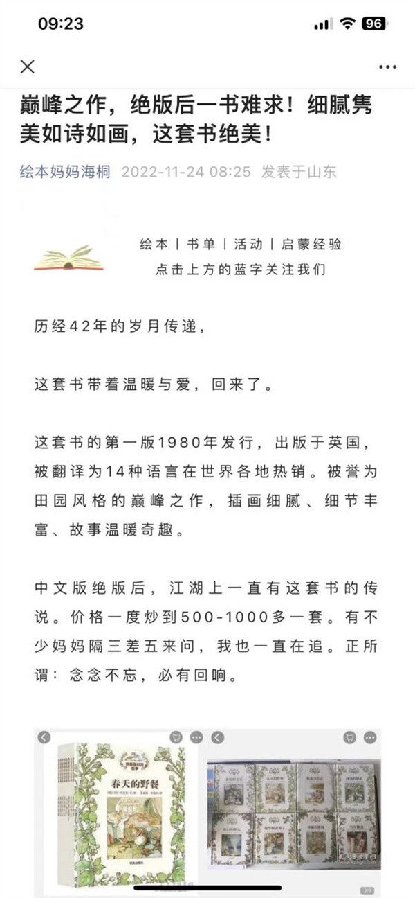 图片 34.jpg