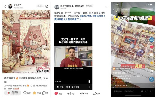 图片 38.jpg
