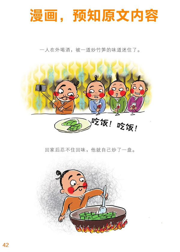 图片 16.jpg