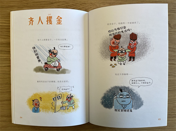 图片 27.jpg