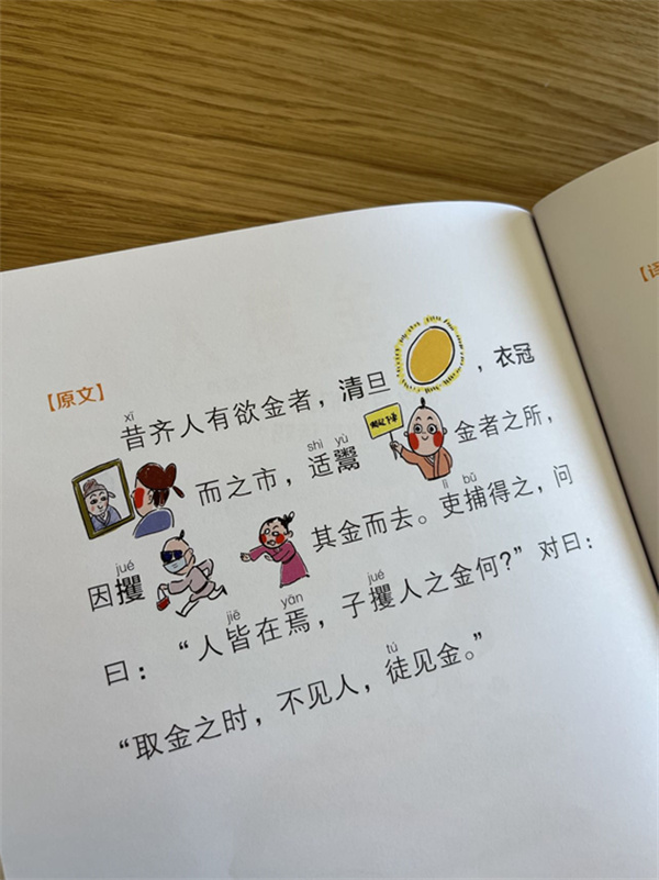 图片 28.jpg