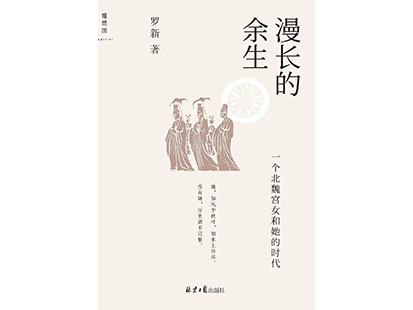 微信图片_20230317102634.jpg