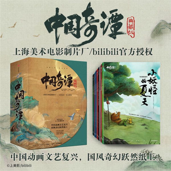 图片 2.jpg