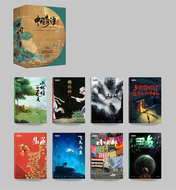 图片 3.jpg