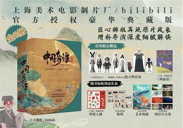 图片 5.jpg