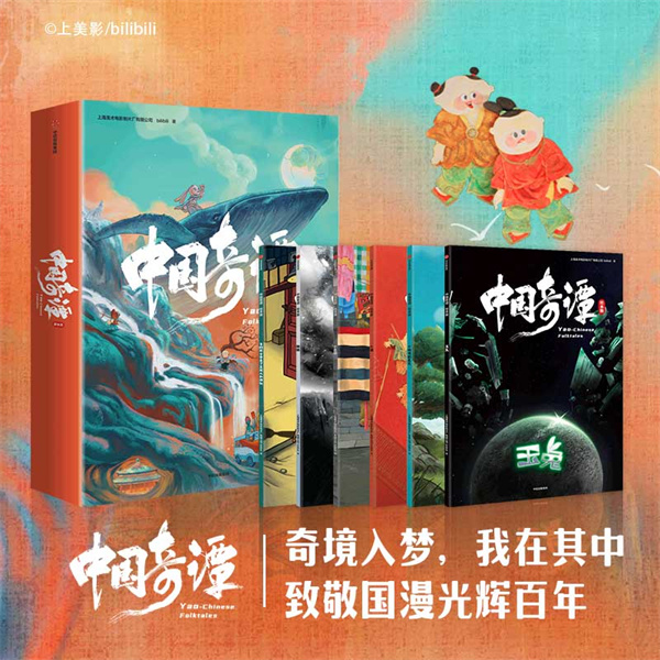 图片 6.jpg