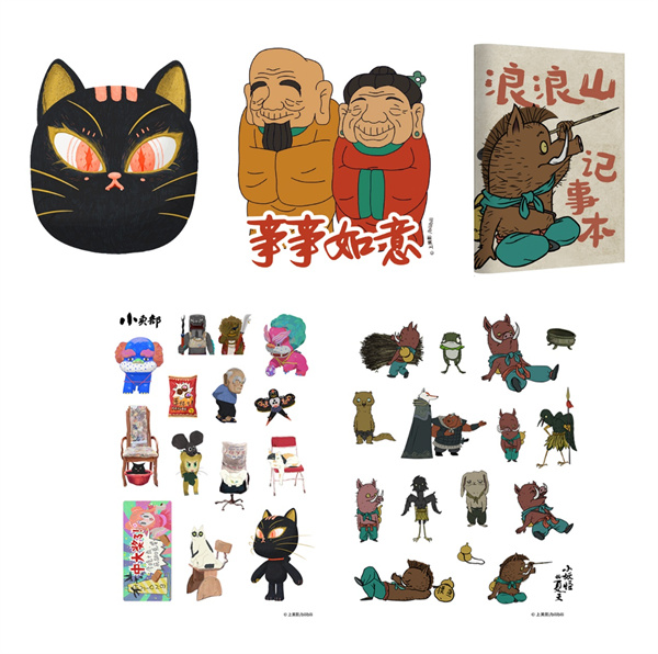 图片 9.jpg