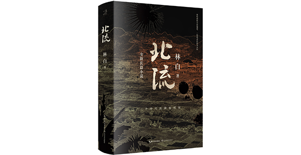 微信截图_20230425095945.jpg