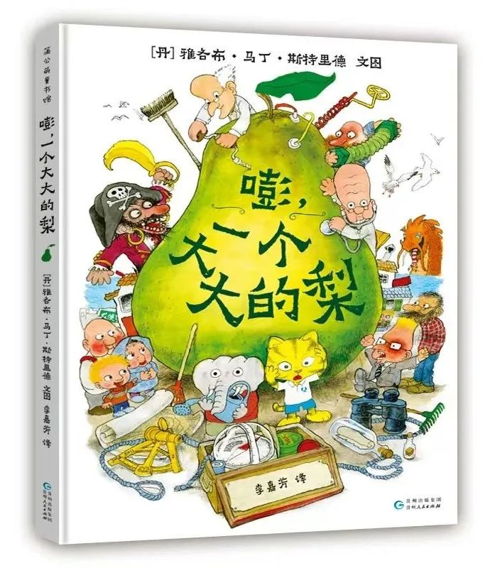 图片