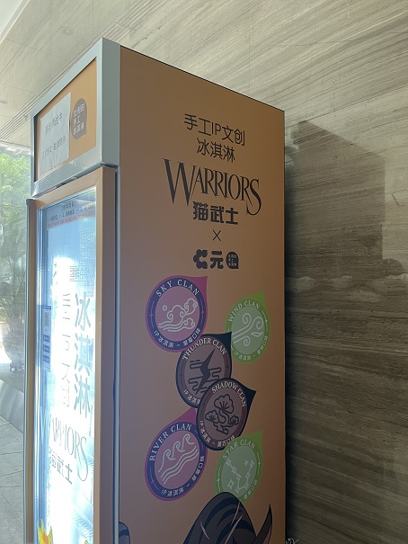微信图片_20230529103146.jpg