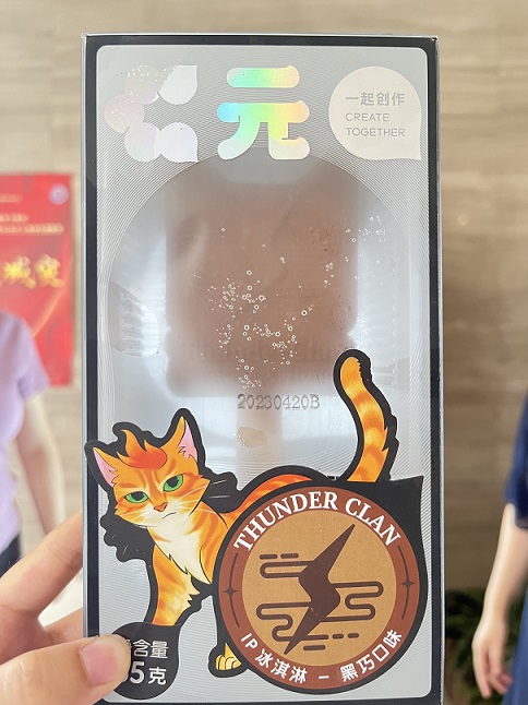 微信图片_20230529103151.jpg