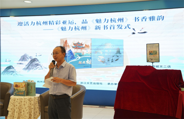 图片 2.jpg