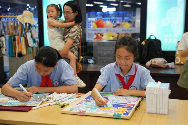 图片 4.jpg