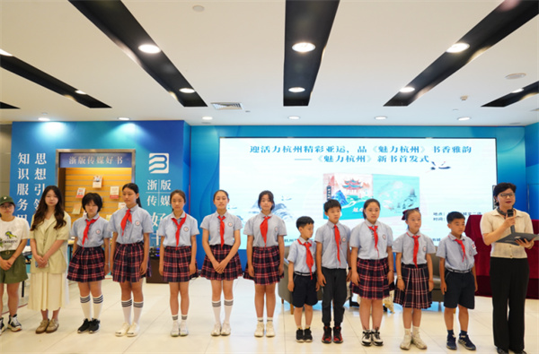 图片 6.jpg