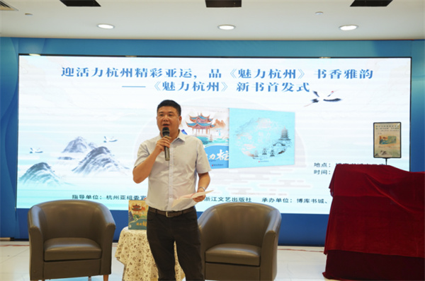 图片 8.jpg