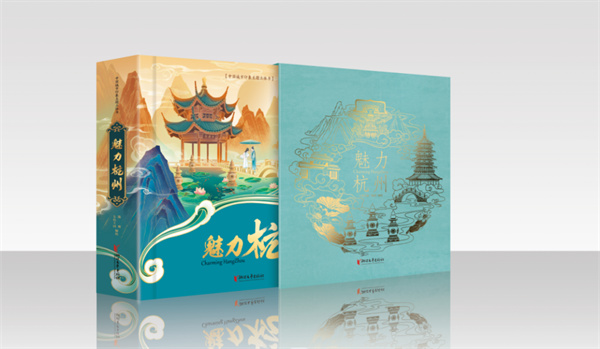 图片 21.jpg