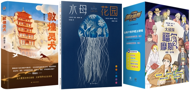 图片