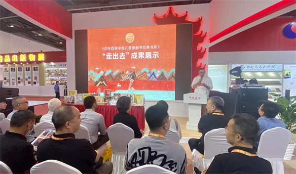 图片 1.jpg