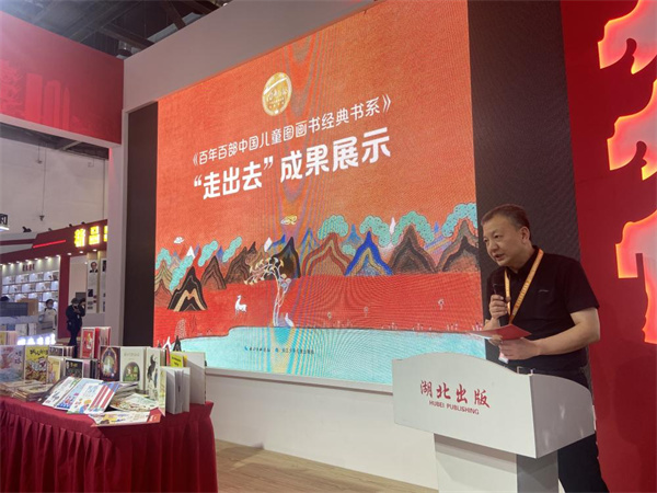 图片 3.jpg
