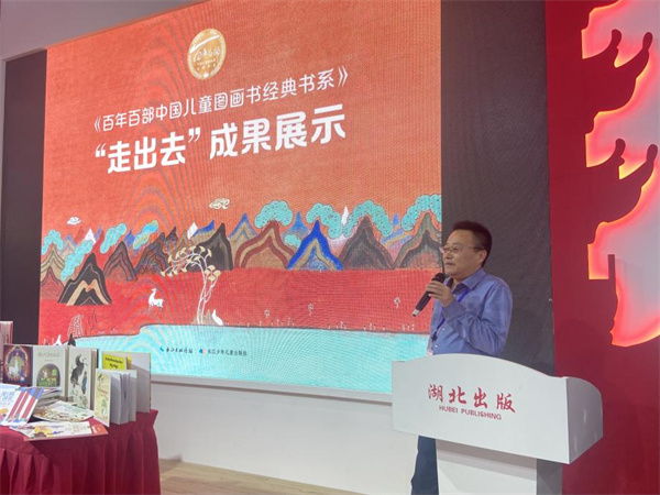 图片 4.jpg