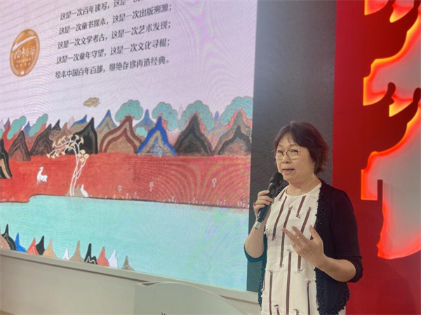 图片 5.jpg