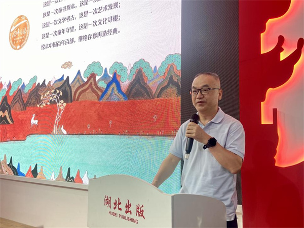 图片 6.jpg
