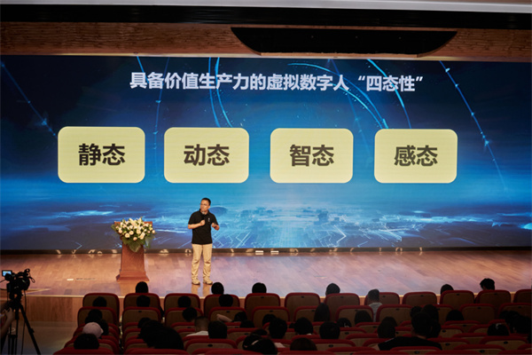 图片 8.jpg