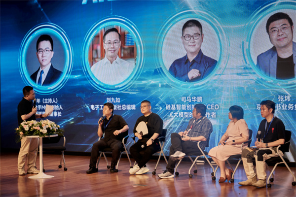 图片 9.jpg