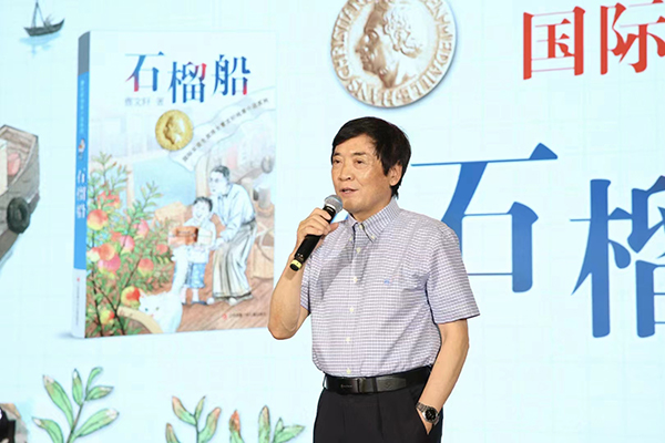 微信图片_20230704102644.jpg