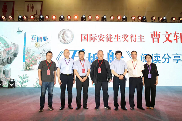 微信图片_20230704102652.jpg