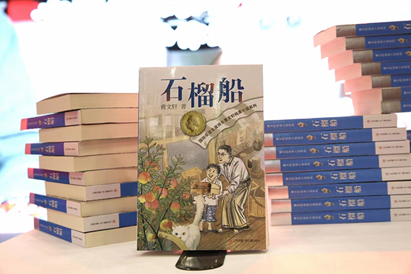微信图片_20230704102655.jpg