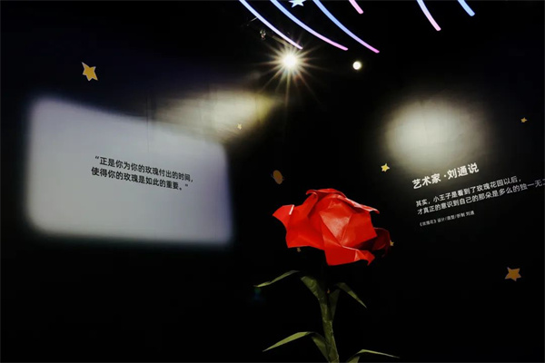 图片 4.jpg