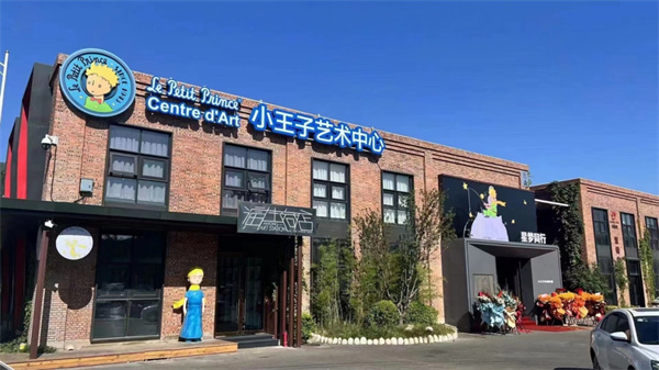 图片 5.jpg