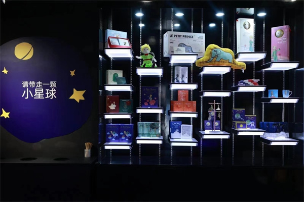 图片 9.jpg