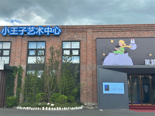 图片 13.jpg