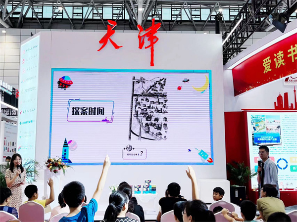 图片 3.jpg