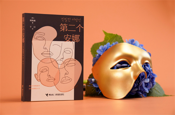 图片 3.jpg