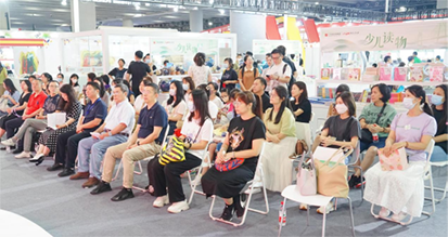 8月21日+《嘿！巧倕造物，幼儿STEAM项目活动》新书及数智资源平台在南国书香节广东馆活动区盛大发布+《嘿！巧倕造物，幼儿STEAM项目活动》123.png