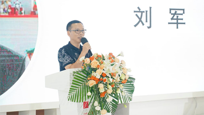 8月21日+《嘿！巧倕造物，幼儿STEAM项目活动》新书及数智资源平台在南国书香节广东馆活动区盛大发布+《嘿！巧倕造物，幼儿STEAM项目活动》373.png