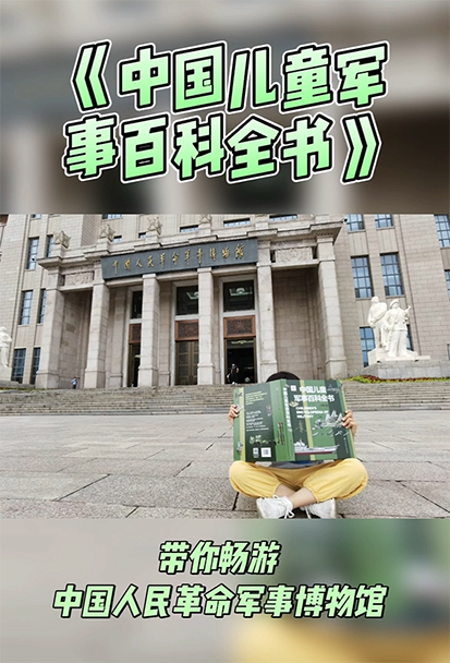 10.png