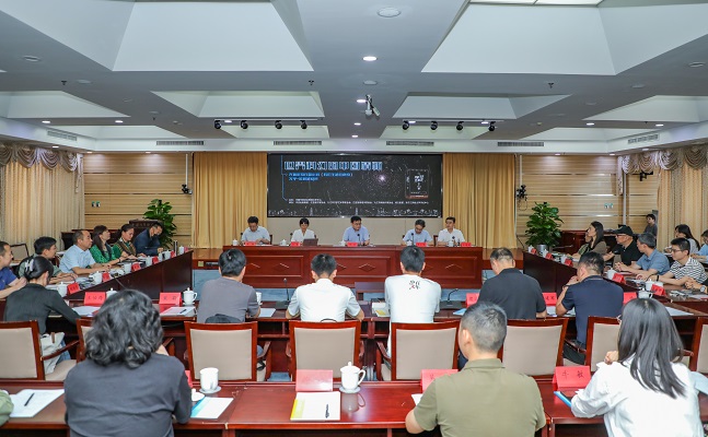 研讨会现场 01.jpg