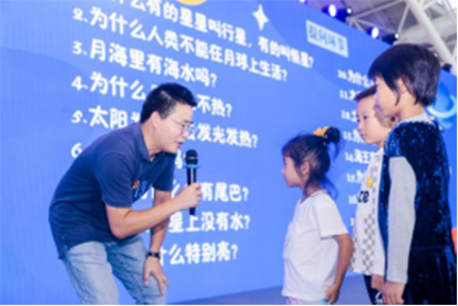 大有叔叔科博会活动新闻稿0918886.png