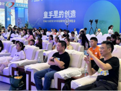 大有叔叔科博会活动新闻稿0918896.png