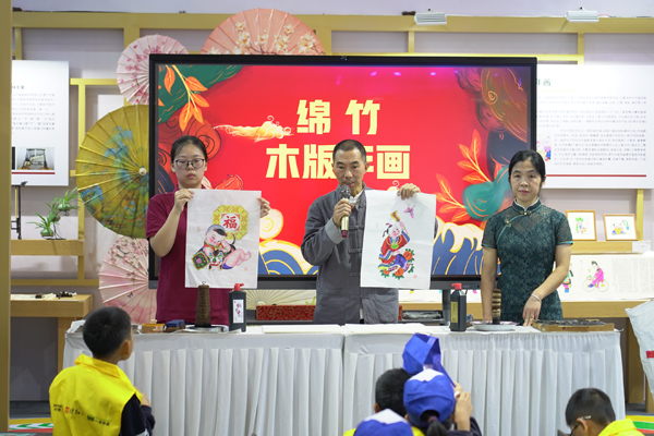 微信图片_20231014185728.jpg